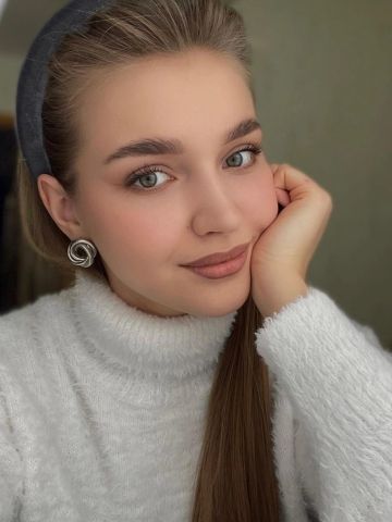 Лея